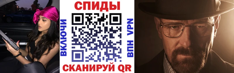 что такое   Юрьевец  АМФЕТАМИН 98% 