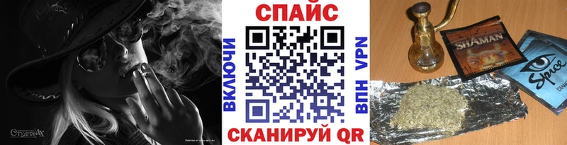 Бутират GHB  Юрьевец 