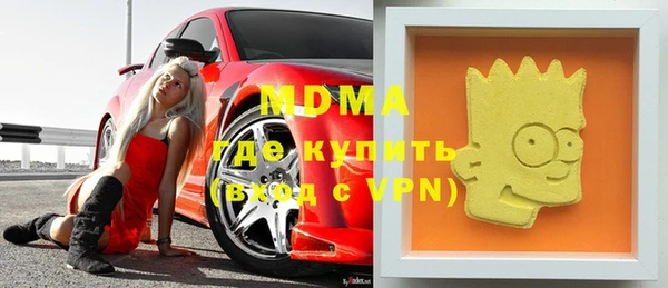 mdpv Березники