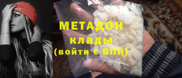 скорость mdpv Лабытнанги