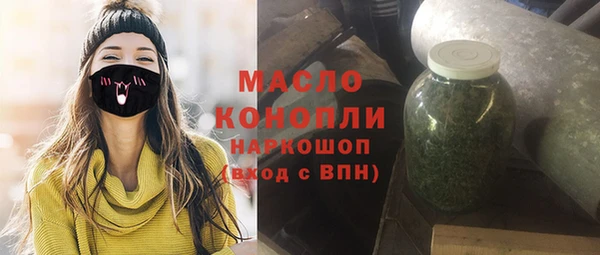 мдпв Новый Уренгой