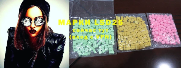 mdma Лихославль