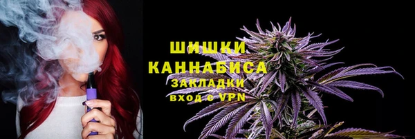 героин Липки