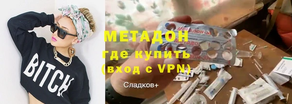дмт Кулебаки