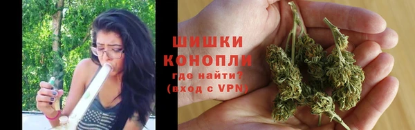 таблы Ладушкин