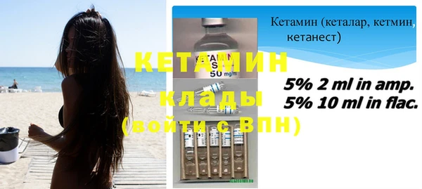 mdma Лихославль