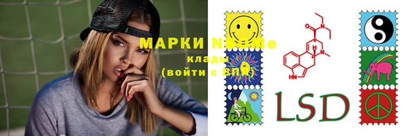 герыч Киреевск