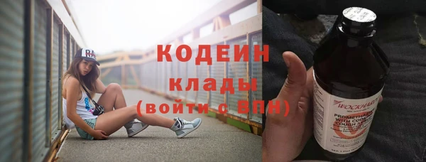 таблы Ладушкин