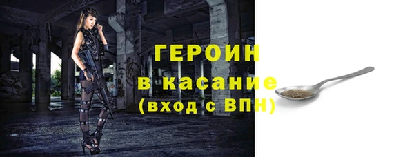 мдпв Новый Уренгой