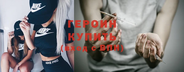 mdma Лихославль