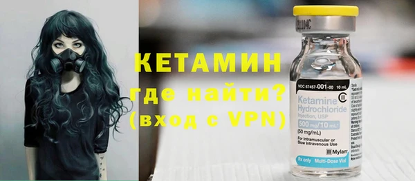 скорость mdpv Лабытнанги