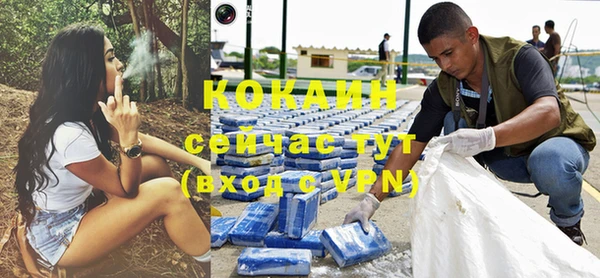 скорость mdpv Лабытнанги
