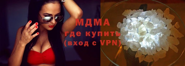 дмт Лагань