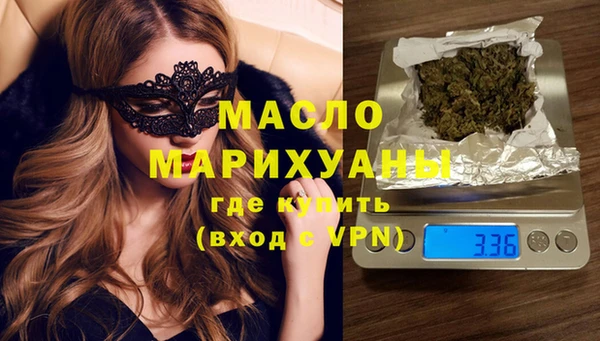 дмт Лагань