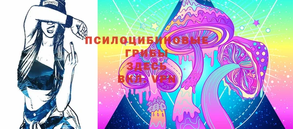 героин Липки