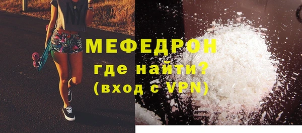 mix Лиски