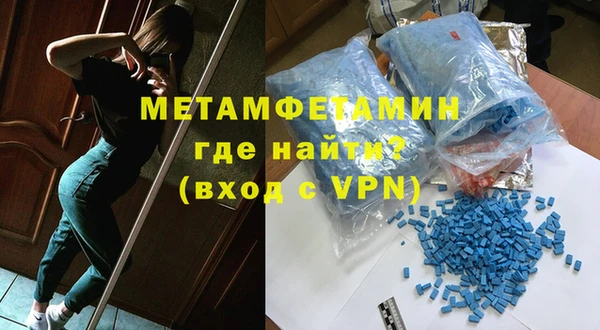 дмт Лагань