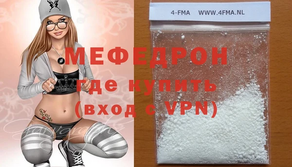 mix Лиски