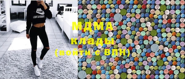 скорость mdpv Лабытнанги