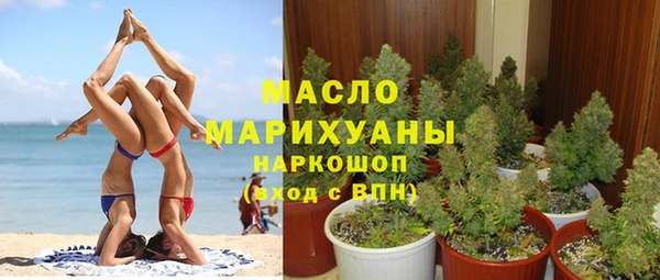 дмт Лагань