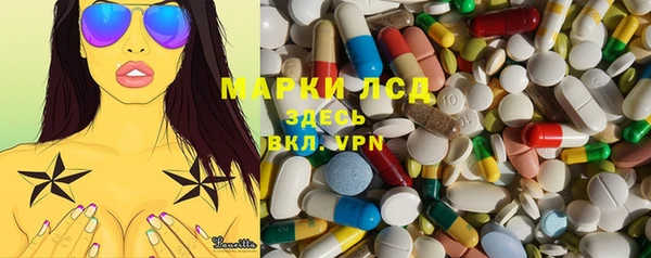 кокаин колумбия Магадан