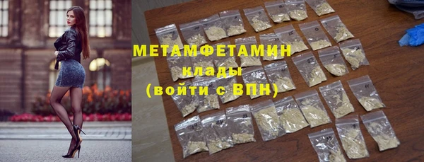 кокаин колумбия Магадан