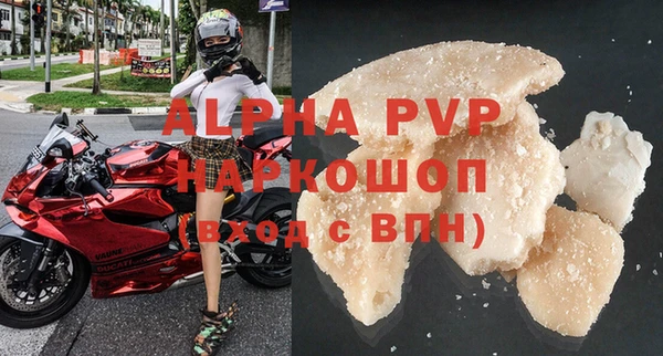 mdma Лихославль