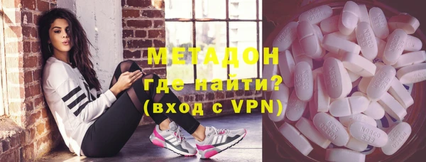 таблы Ладушкин