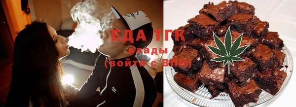 mix Лиски