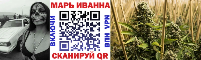 Бошки Шишки OG Kush  даркнет сайт  Юрьевец 